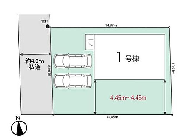 【全体区画図】カースペース2台分を確保したゆとりのある敷地。前面道路は約4.0mの私道で落ち着いた住環境が魅力です。建物と庭先にもゆとりがあり、開放感のある住まいとなっています。