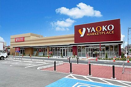 ヤオコー大宮櫛引店 416ｍ(徒歩6分)