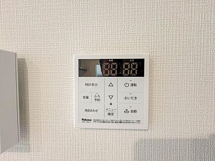 オートバス
