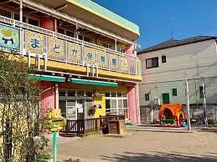 まどか保育園 325m(徒歩5分)