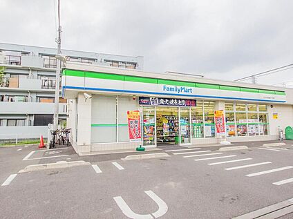 ファミリーマートさいたま日進町二丁目店 995ｍ(徒歩13分)