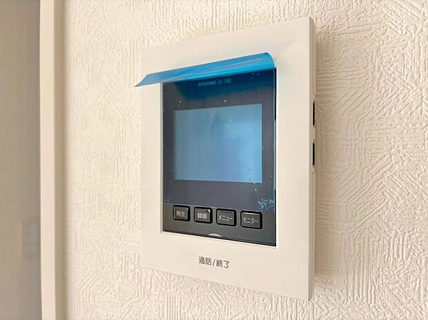 【【TVモニター付きインターホン】】来客時に、相手の顔を確認することができるので、防犯対策に繋がります。セキュリティ対策がしっかりとされていて、安心して新生活をスタートできます。