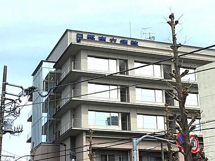 日野市立病院 729ｍ(徒歩10分)