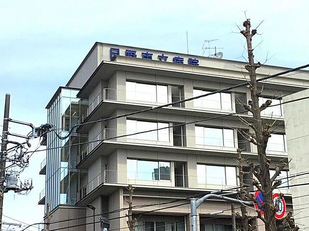 日野市立病院(約729m)