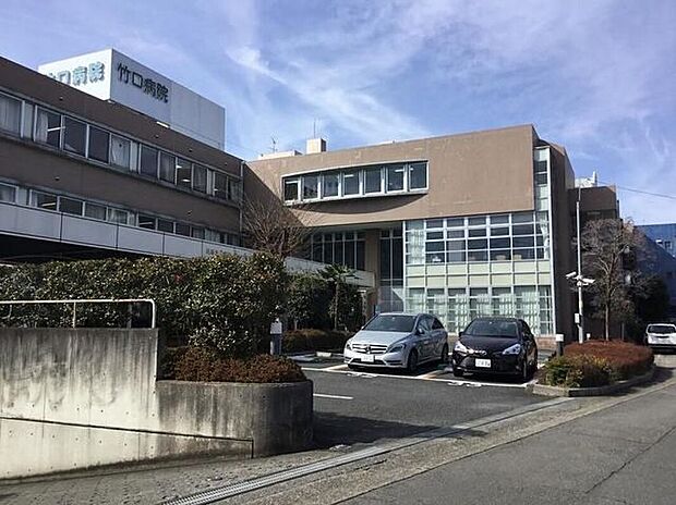 医療法人社団竹口病院(約1,007m)