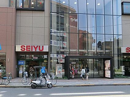 西友国立店 923m( 徒歩12分)