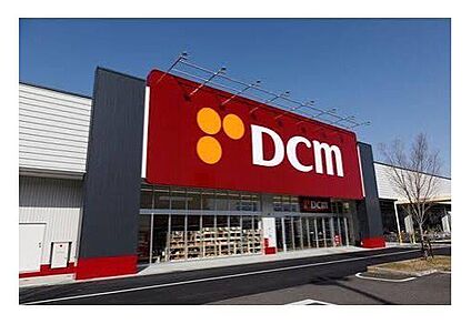 DCM稲城押立店 729m(徒歩10分)