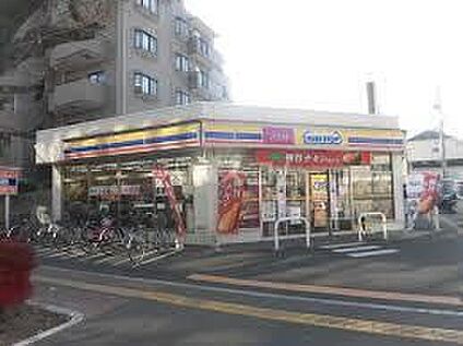 ミニストップ国立さくら通り店 593ｍ(徒歩8分)