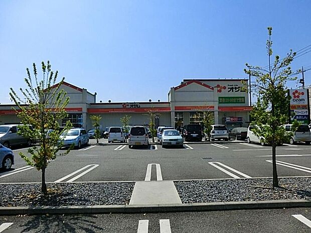 スーパーオザム栄町店(約788m)