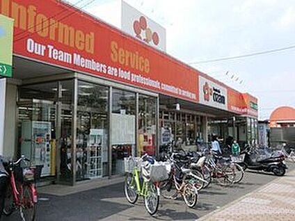 スーパーオザム東狭山ヶ丘店 1126ｍ(徒歩15分)