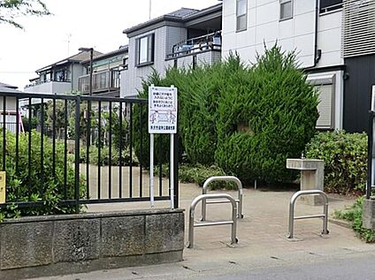 狭山ヶ丘公園 225ｍ(徒歩3分)