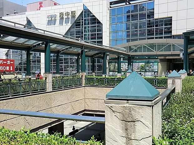 府中駅(約1,704m)