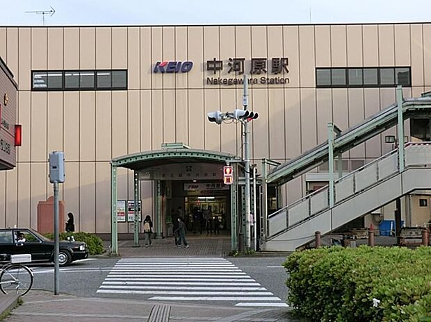 中河原駅(約2,095m)