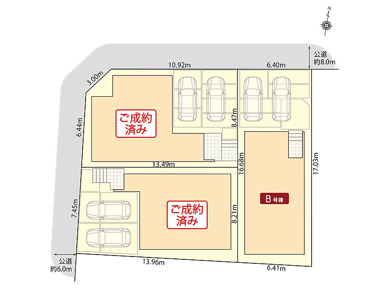 ■並列駐車2台可能
■前面道路は8.0ｍで駐車らくらく