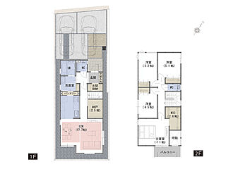 アールギャラリー春日井市鳥居松町の家4期 その他