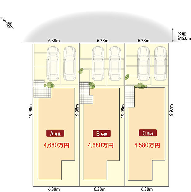 並列駐車2台可能です
