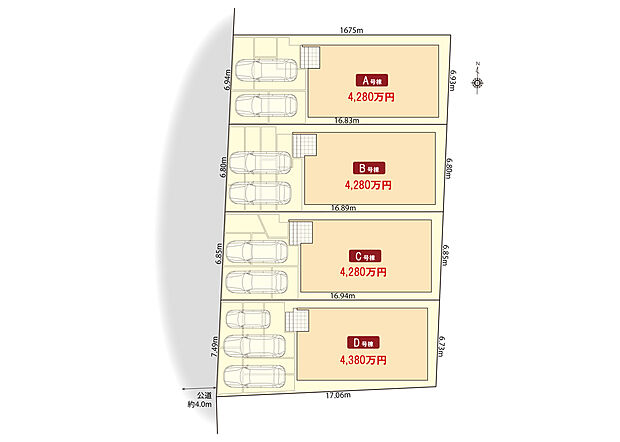 ■前面道路4.0m
■並列駐車2台可能