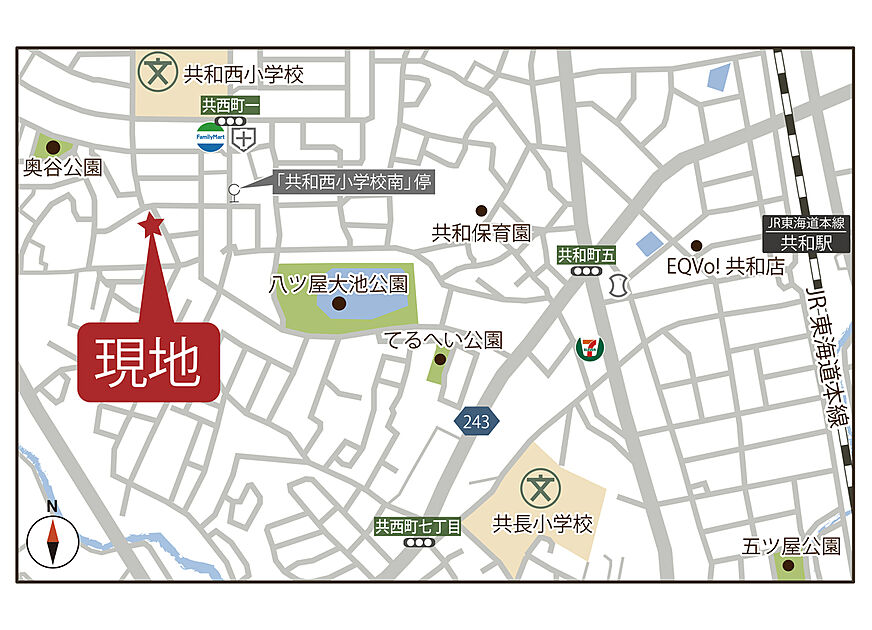 交通図