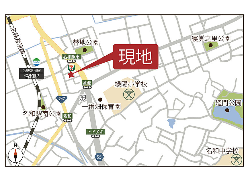 案内図
