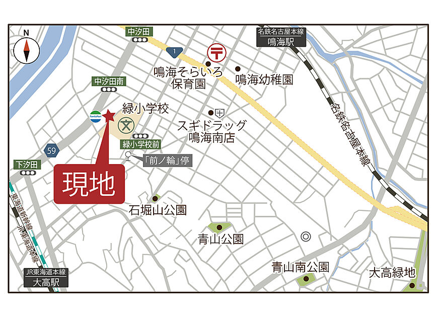 案内図