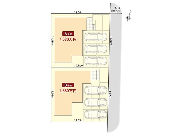 区画図 並列駐車3台可能