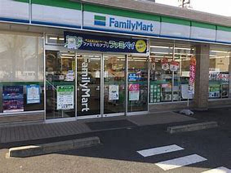 【買い物】ファミリーマート熱田一番町店