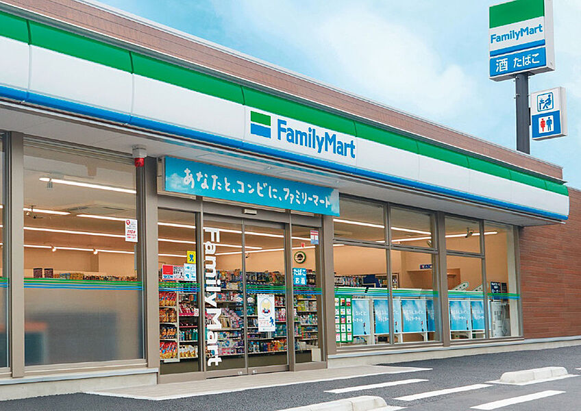 【買い物】ファミリーマート尾張旭東栄町店