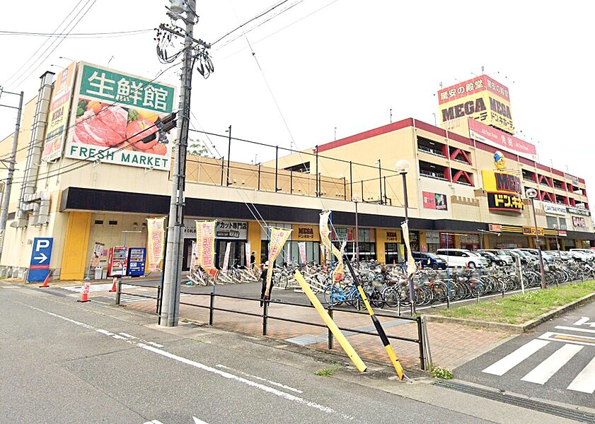 【買い物】MEGAドン・キホーテ名古屋本店