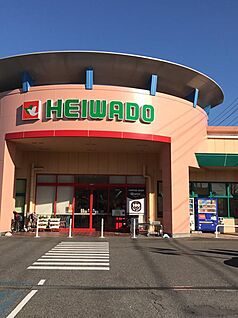 平和堂稲沢店 450m(徒歩6分)