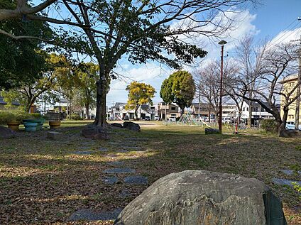 北浦公園 250m(徒歩4分)