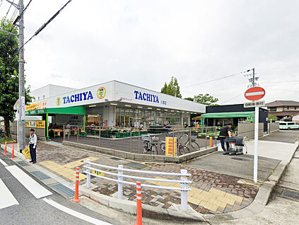 タチヤ八事店 900ｍ(徒歩12分)