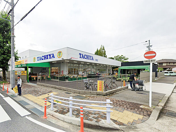 タチヤ八事店（約900m）