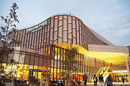 プライムツリー赤池 1,000m(徒歩13分)