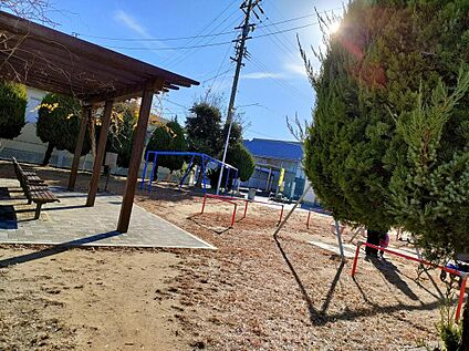 久古見公園 300m(徒歩4分)