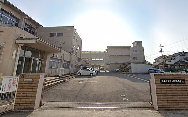 師勝小学校(約910m)