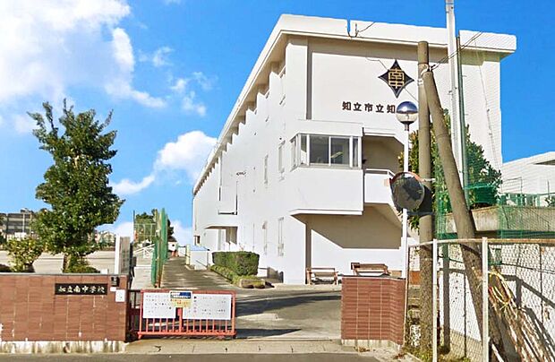 知立市立知立南中学校（約1,300m）