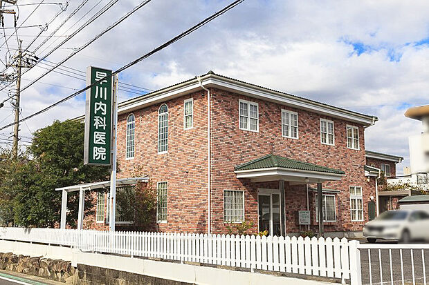 早川内科医院（約550m）