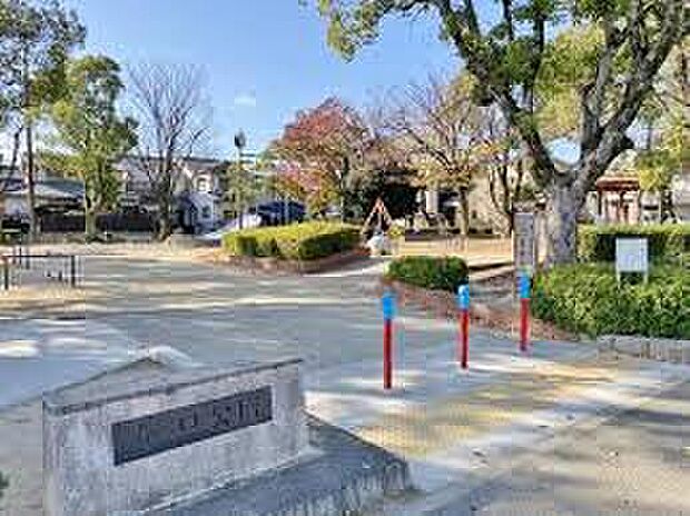 砂口公園（約120m）