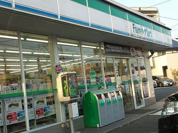 ファミリーマート粕畠三丁目店（約590m）