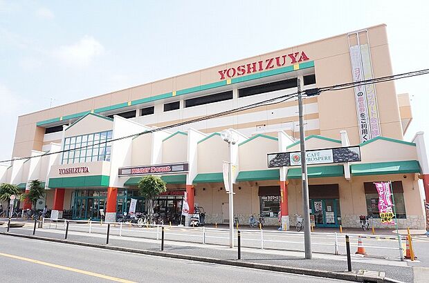 ヨシヅヤ太平通店 （約550m）