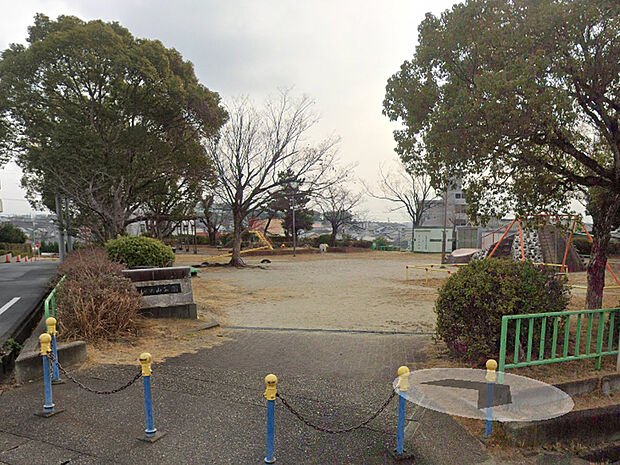 作の山公園（約350m）