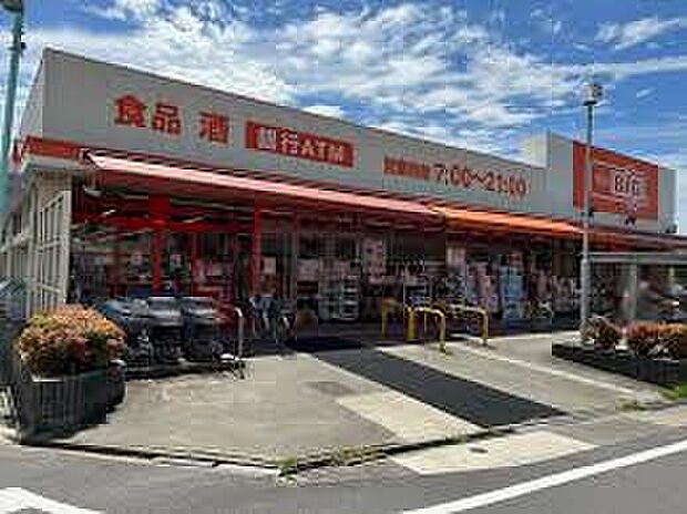 ザビッグエクスプレス五女子店（約440m）