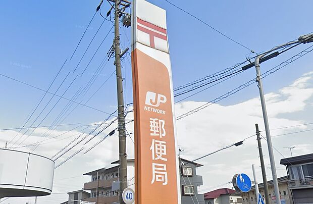 名古屋春田郵便局（約1,270m）