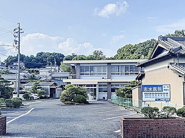 志水医院（約1m）
