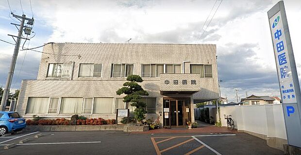 中田医院（約450m）