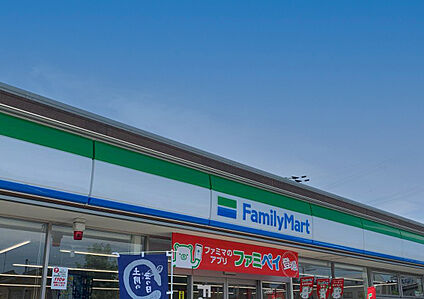 ファミリーマート 豊田白山町店 300m(徒歩約4分)