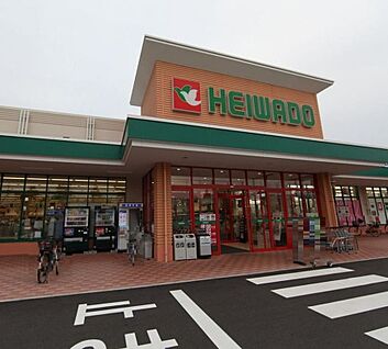 平和堂豊成店 840m(徒歩11分)