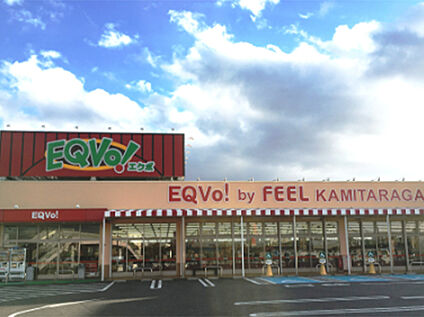 エクボ 上田楽店 870m