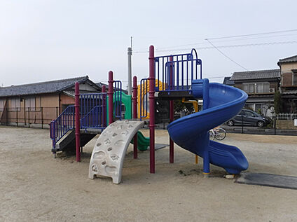 鷹来公園 360ｍ