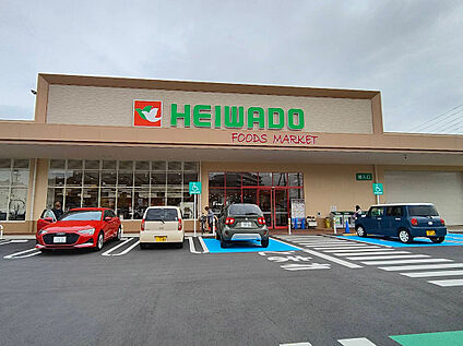 平和堂守山小幡店 950ｍ(徒歩12分)
